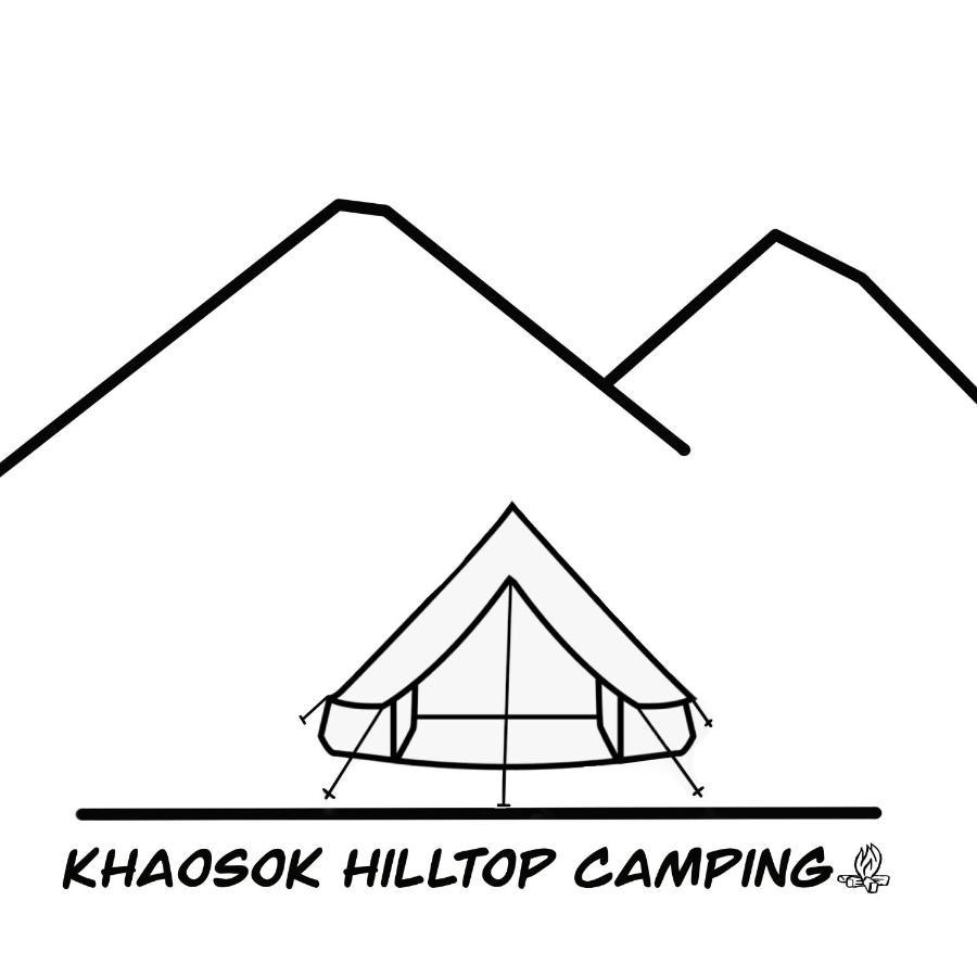 Khao Sok Hill Top Resort Khao Sok National Park Dış mekan fotoğraf